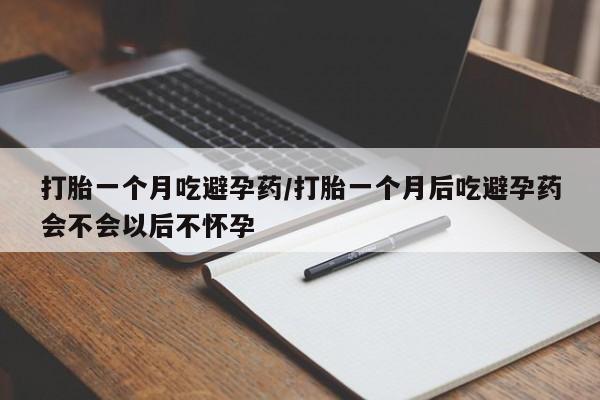 admin 第148页